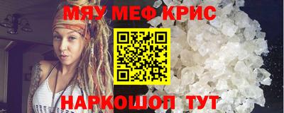 марки nbome Дубна