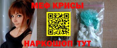 ГАЛЛЮЦИНОГЕННЫЕ ГРИБЫ Донецк