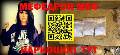 синтетический гашиш Гусев