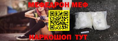 синтетический гашиш Гусев