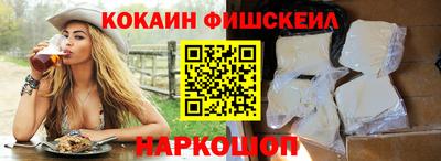 стаф Донской