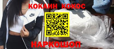 хмурый Гусиноозёрск