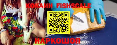 PSILOCYBIN Гусь-Хрустальный