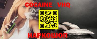 хмурый Гусиноозёрск