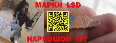 хмурый Гусиноозёрск