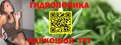 хмурый Гусиноозёрск