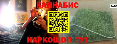 хмурый Гусиноозёрск