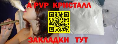 хмурый Гусиноозёрск