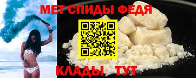 синтетический гашиш Гусев