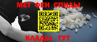хмурый Гусиноозёрск