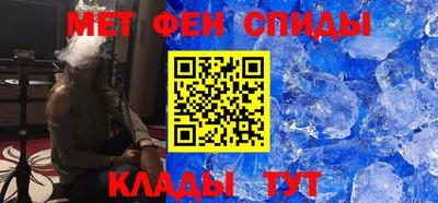 синтетический гашиш Гусев