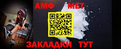 хмурый Гусиноозёрск
