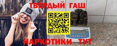 марки nbome Дубна