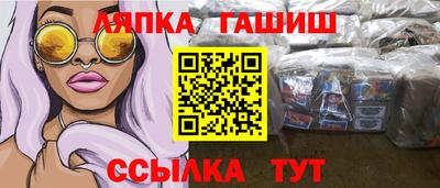 хмурый Гусиноозёрск