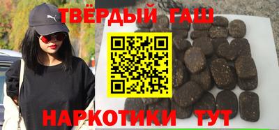 PSILOCYBIN Гусь-Хрустальный