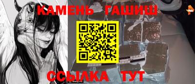 хмурый Гусиноозёрск