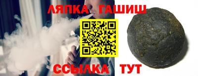 марки nbome Дубна