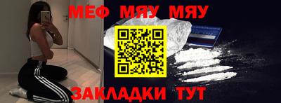 синтетический гашиш Гусев