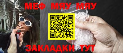 синтетический гашиш Гусев