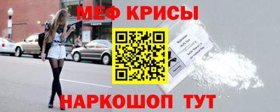 синтетический гашиш Гусев